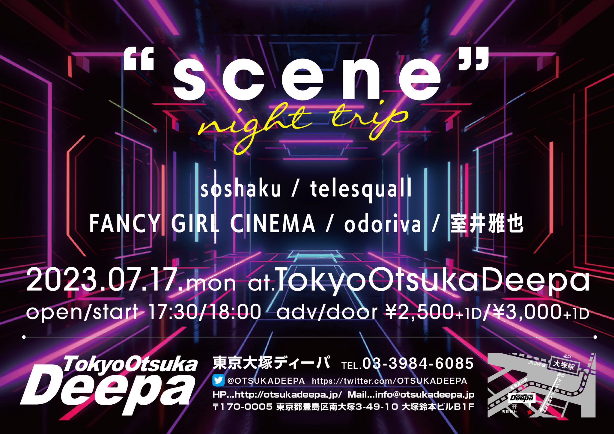 ”scene”～night trip～